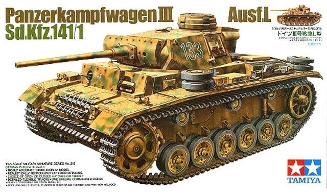 Tamiya 1/35 Maket Ger.Pz.Kpfw.III Ausf.L