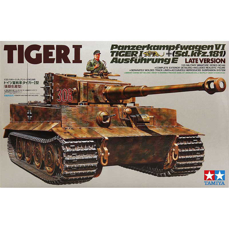 Tamiya 1/35 Model Tiger l Late Version