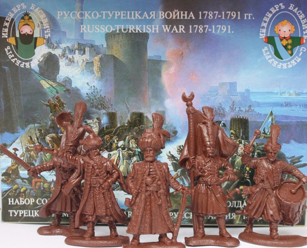 1/32 Scale 1787-1791 janissary figures 14 pieces unpainted
