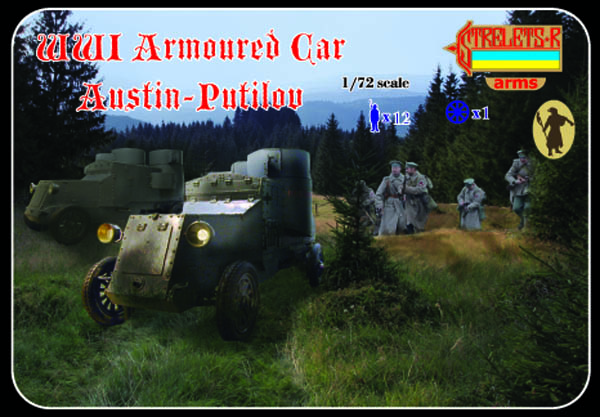 Strelets 1/72 Olcek Zırhlı Araba Austin-Putilov 1.Dünya Savaşı