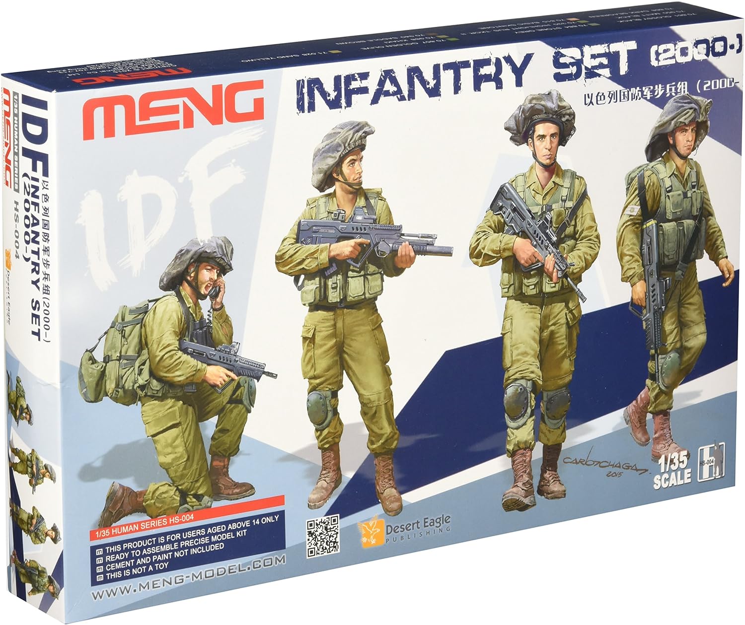 Meng 1/35 Figure IDF Infantry set (2000-)
