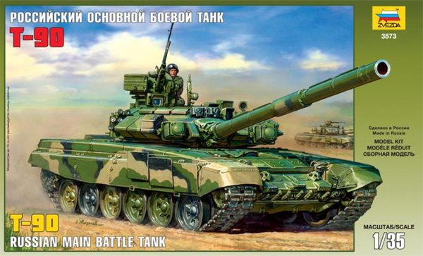 Zvezda 1/35 Maket T-90 Main Battle Tank