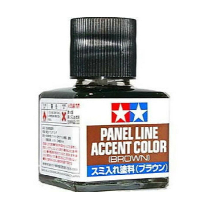 Panel Line Accent Color, Brown