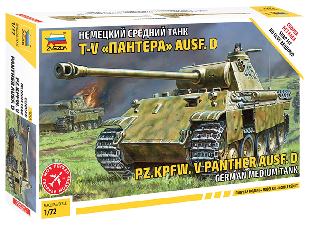 Zvezda 1/72 Maket Pannzerkampfw. V Panther Ausf. D