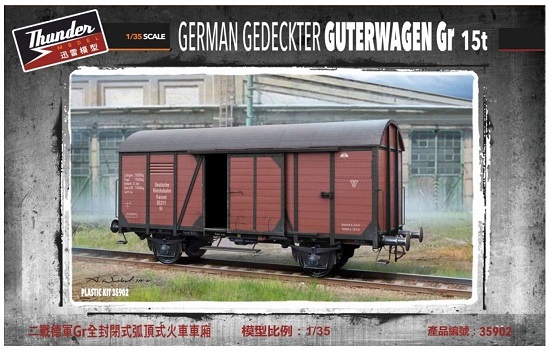 Thunder Model 1/35 Maket German Gr Guterwagen