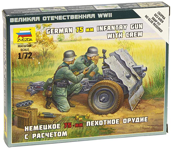 ZVEZDA 1/72 figure   German 75 MM INFANTRY GUN with crew