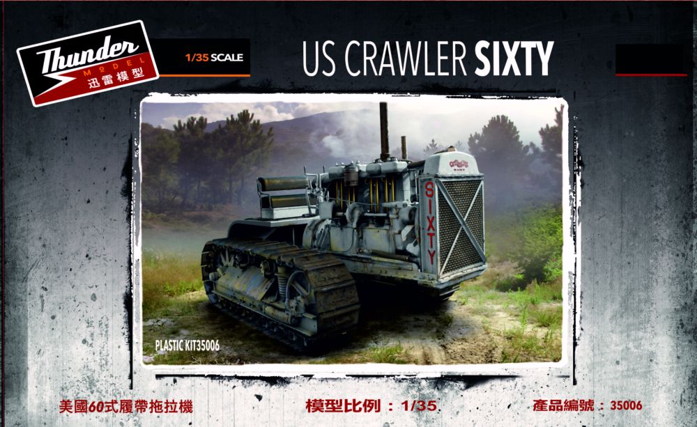 Thunder Model 1/35 Maket US Crawler SIXTY