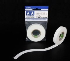 Flexible Masking Tape, 12mm