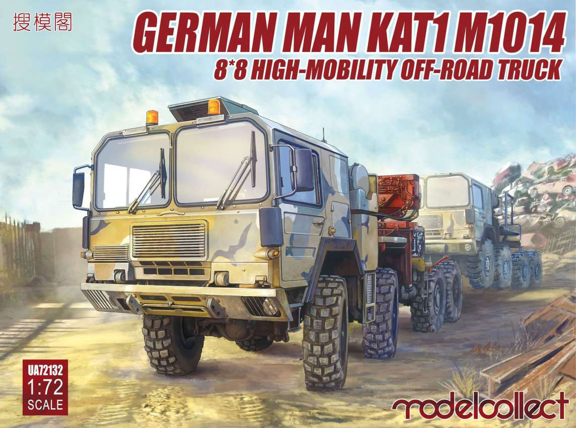 Model Collect 1/72 Model German MAN KAT1M1014 8*8 HIGH-Mobility off-road truck