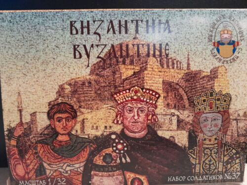 ENGINEER BASEVICH SET 37 BYZANTINE EMPIRE 12 FIGURES IN 12 POSES