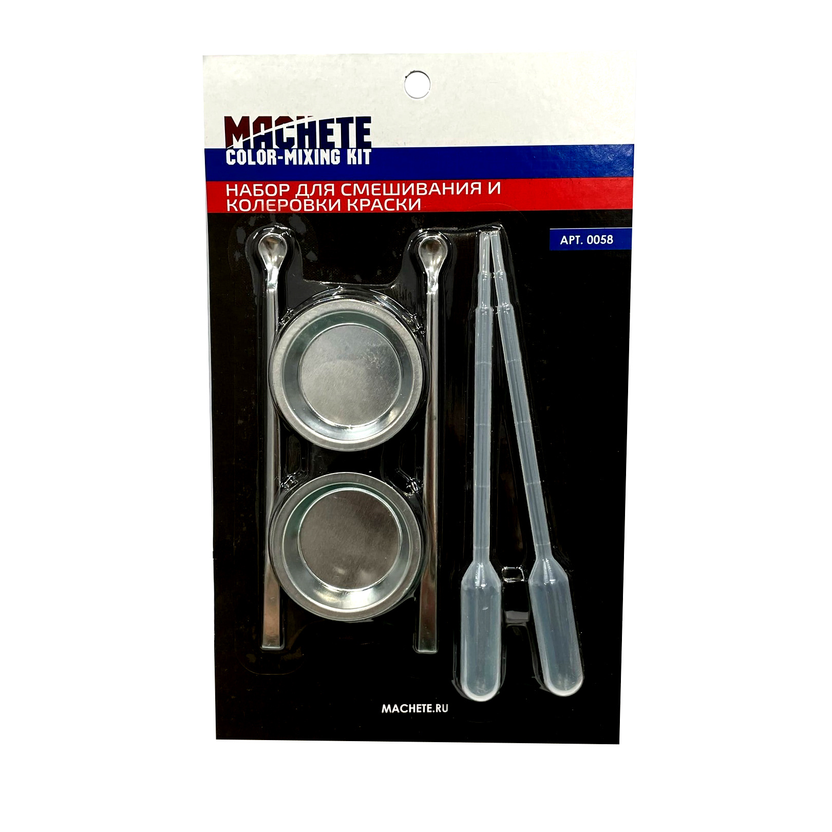 MACHETE PAINT MIXING AND TINTING KIT