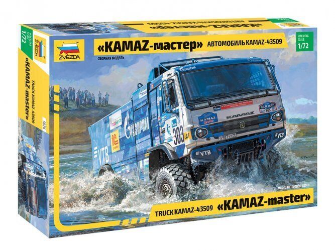Zvezda 1/72 scale Kamaz-Master Truck