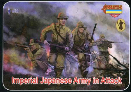 Strelets 1/72 scale figures Imperial Japanese Army in Attack WWII