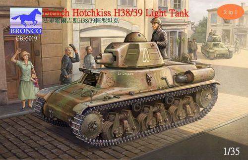 Bronco Models 1/35 scale French Hotchkiss Light Tank h38/39