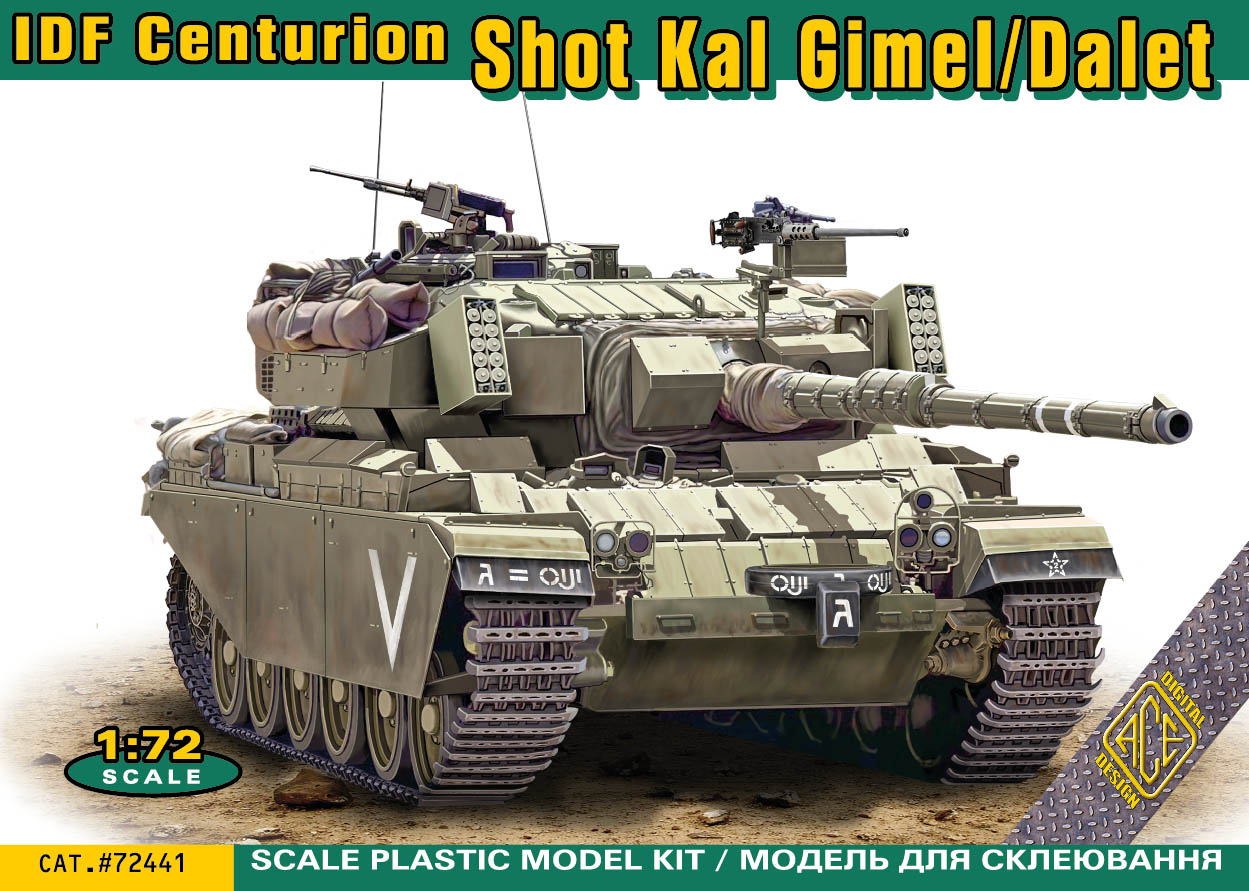 ACE 1:72 Maket IDF Shot Kal Gimel/Dalet