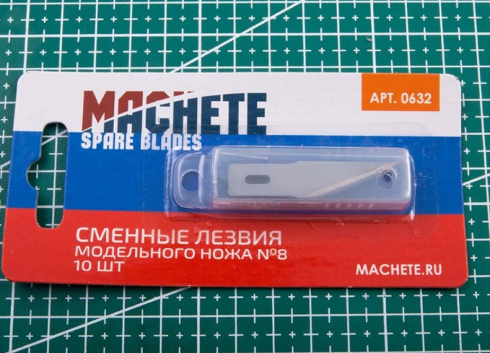 MACHETE Model bıçak No.8 için yedek bıçak 10 adet