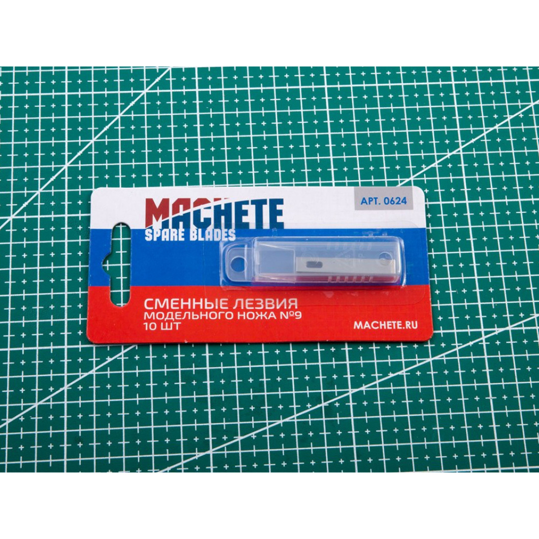 MACHET Model bıçak No. 9 için yedek bıçak, 10 adet.