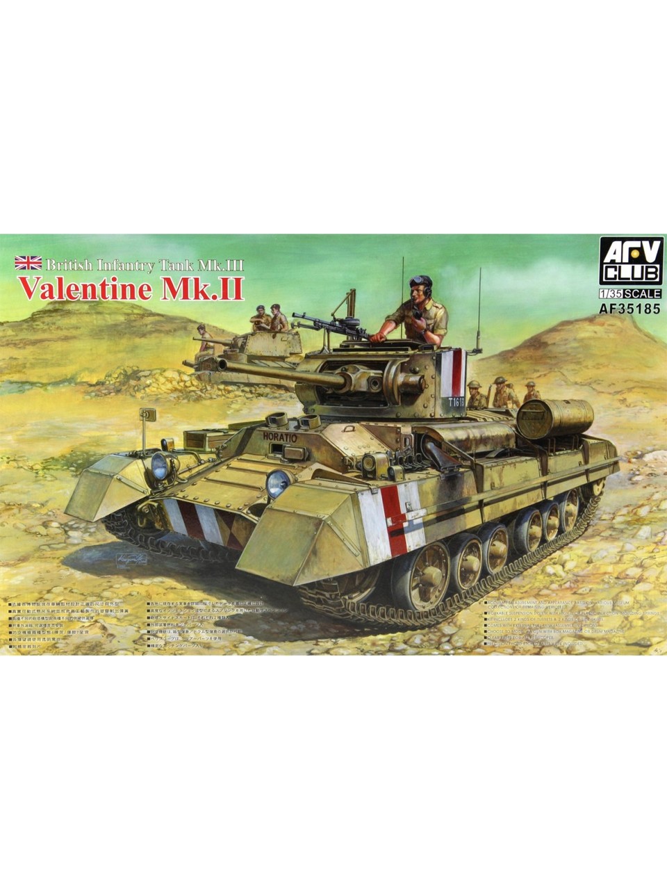 AFV CLUP 1/35 Maket British Infantry Tank Mk.III Valentine