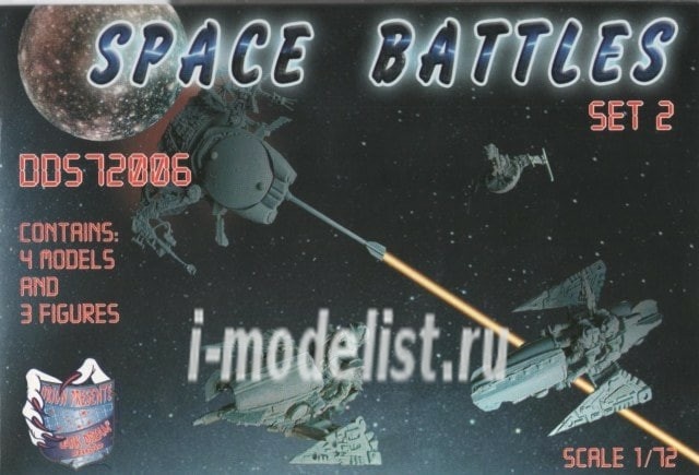 DDS 1/72 Figure Sapace Battles Set 2