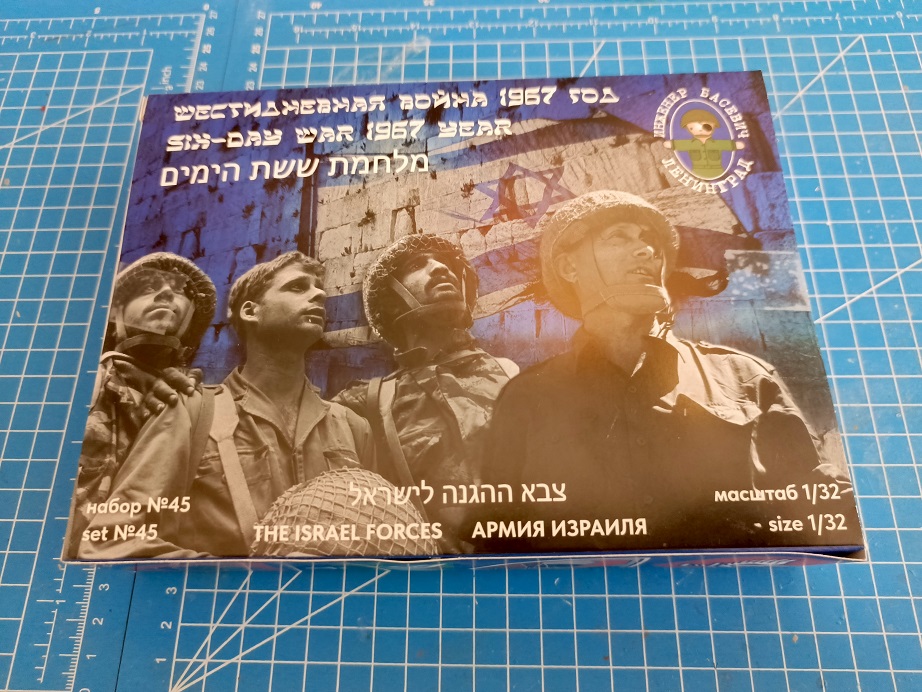 Engineer Basevich, The Israel Forces, 1/32 Ölçek boyasız 12 adet figür