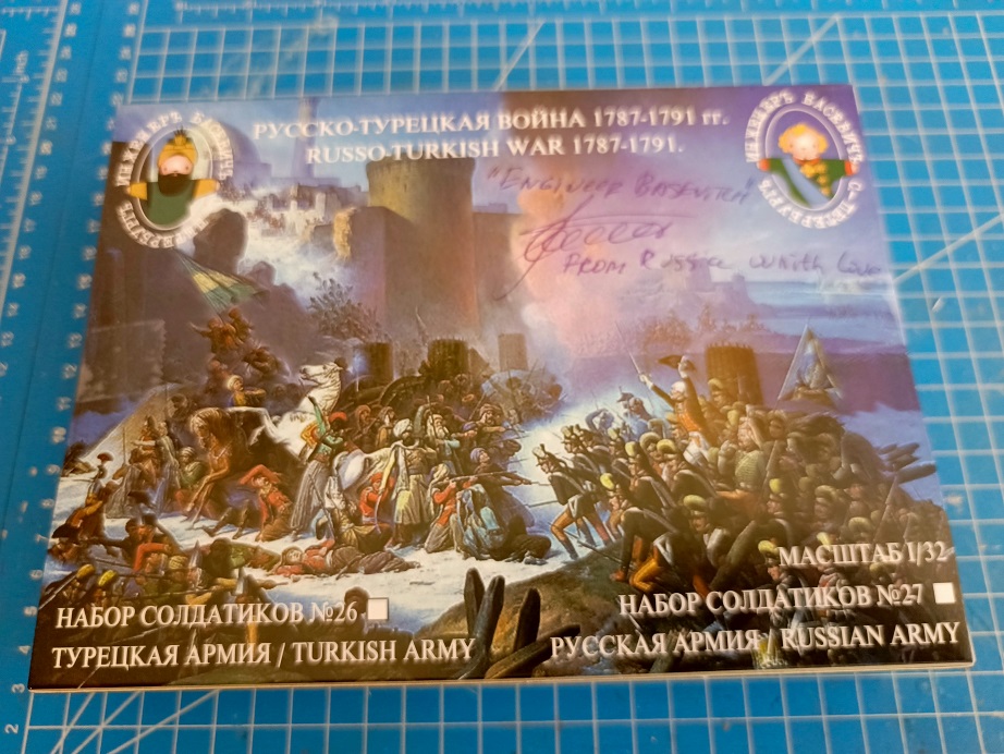 Engineer Basevich 1/32 Olcek 1787-1791 12 adet Yeniçeri Figürü boyasız (İMZALI KUTU)