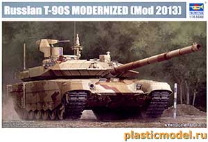 Trumpeter 1/35 Maket Russian T-90S MODERNIZED (Mod 2013)