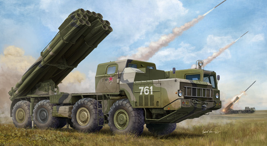 Trumpeter 1/35 ölçek Rus 9A52-2 Smerch-M çoklu roket fırlatıcı MRLS