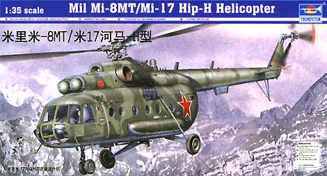 Trumpeter 1/35 ölçek Rus MIL MI-8 / MIL Mi-17 helikopter