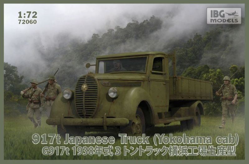 IBG 1/72 Maket 917t Japanese Truck (Yokohama Cab)