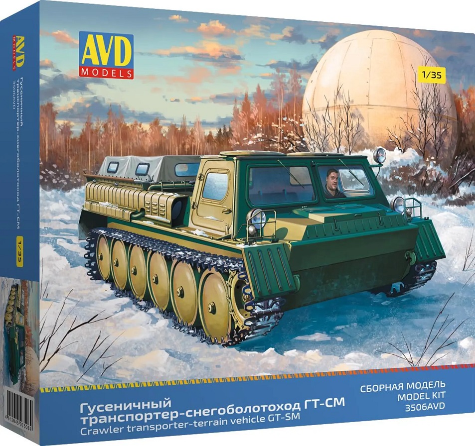 AVD 1/35 Maket Crawler Transporter-Terrain Vehicle GT-SM