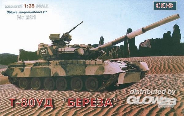Skif 1/35 Model T-80 UD Soviet Main Battle Tank