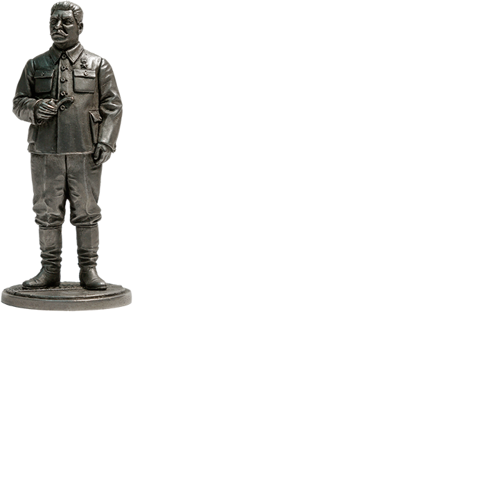 1939-43 the USSR WW2 54 mm Tin Soldier Stalin 