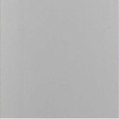 Aluminum