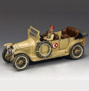 Türk Makam Aracı