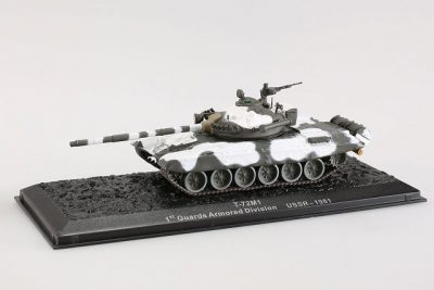 T-72M1