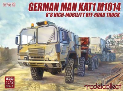 Model Collect 1/72 Maket German MAN KAT1M1014 8*8 HIGH-Mobility off-road truck