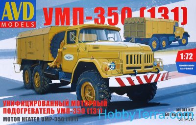 AVD 1/72 Maket UMP-350 (131)