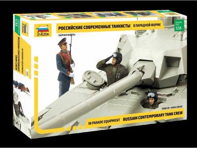 ZVEZDA 1/35 Figure Russ. Tank Crew-Parade Version