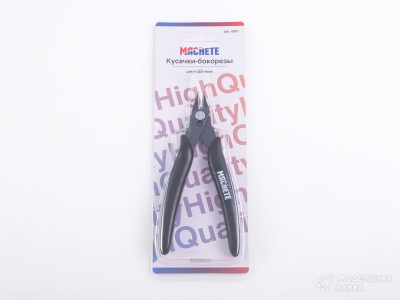 Machete Side Cutter