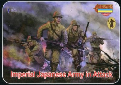 Strelets 1/72 ölçek figür Saldırı Halinde  Kraliyet Japon Ordusu WWII