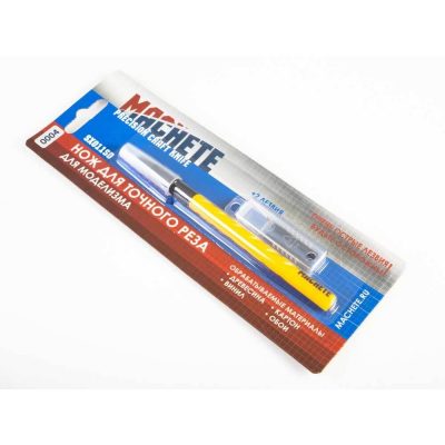 MACHETE 0004 Cutter knife with rotating blade for figure cutting