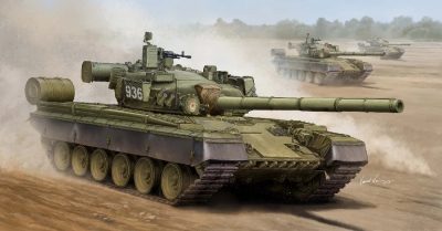 TRUMPETER 1/35 Maket Russian T-80B MBT