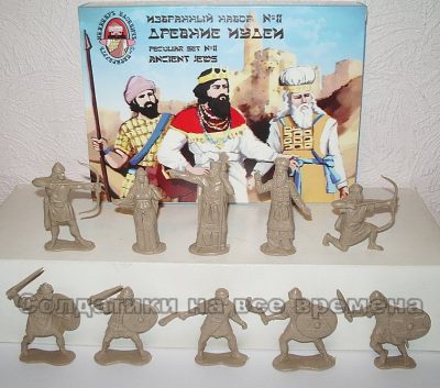 ENGINEER BASEVICH 1/32 Figure SET Ancient Jews