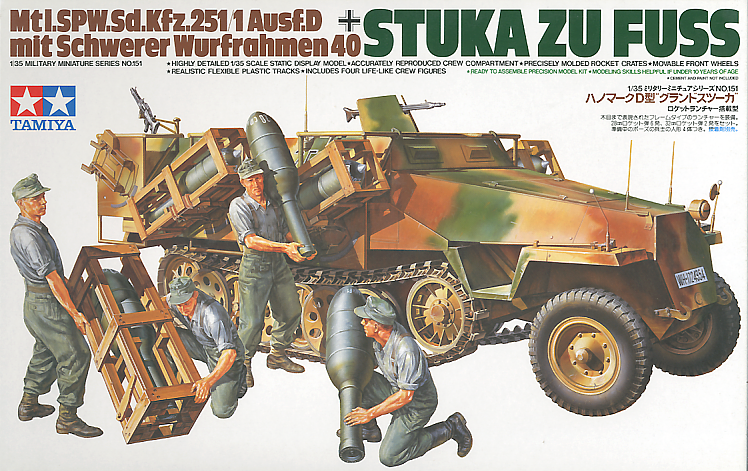 Tamiya 1/35 Model Sdkfz. D STUKA ZU FUSS