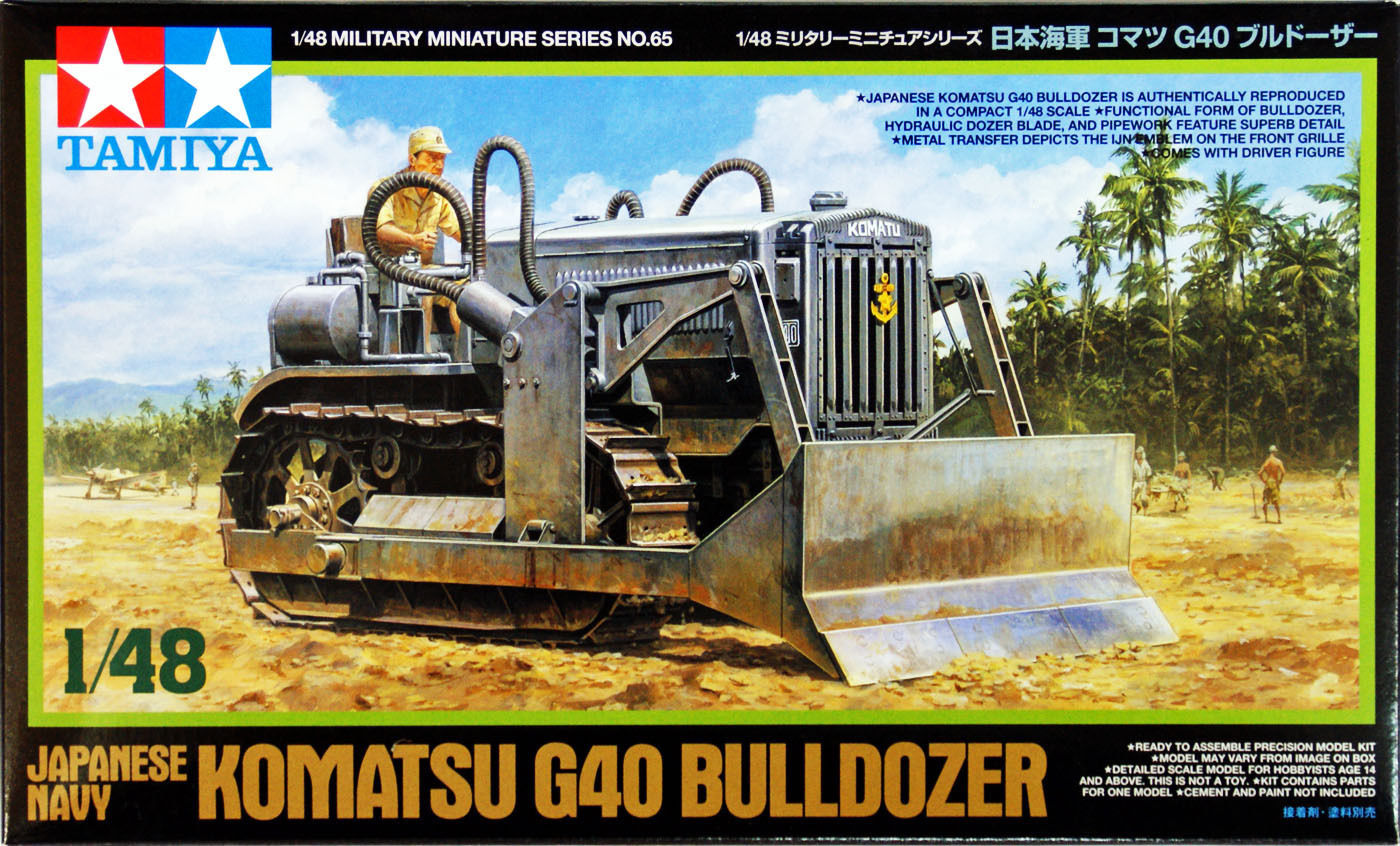 Tamiya 1/48 Model IJN Komatsu G40