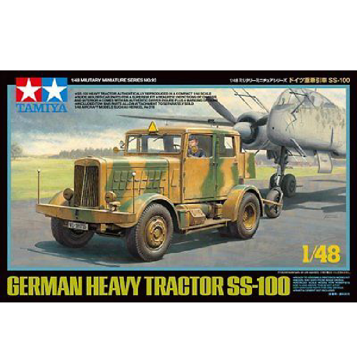 Tamiya 1/48 Maket Ger.Heavy Tractor SS-100