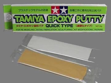 Tamiya Epoxy Putty (Fast Type)