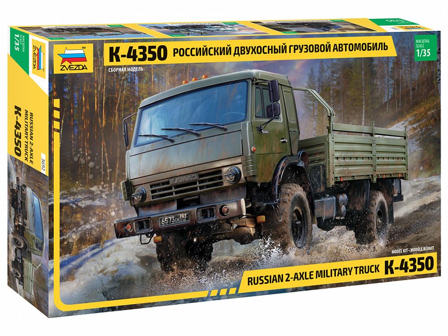 ZVEZDA 1/35 Maket Russian 2 Axle Mılıtary Truck K-4350