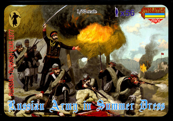 Strelets 1/72 scale Russian Infantry in summerDress 1877 Turco-Russo war 1877-78