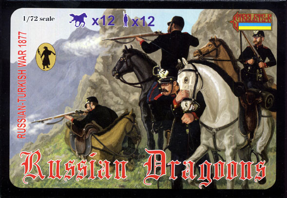 Strelets 1/72 Olcek Rus Dragonları 1877-78 Osmanlı-Rus savaşı